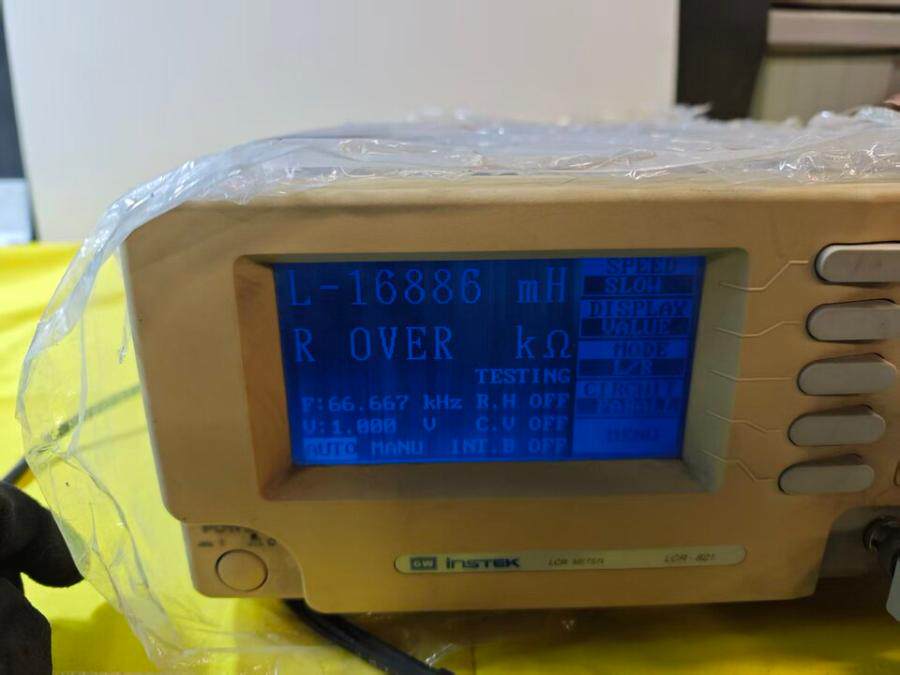 4月14日无锡【J030】单位淘汰处置电桥一台网络拍卖公告