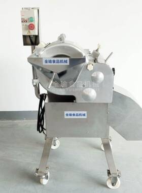 福建闽笋切丁机灯笼椒丁机水蜜桃切粒机食品厂瓜果三维切粒丁机器