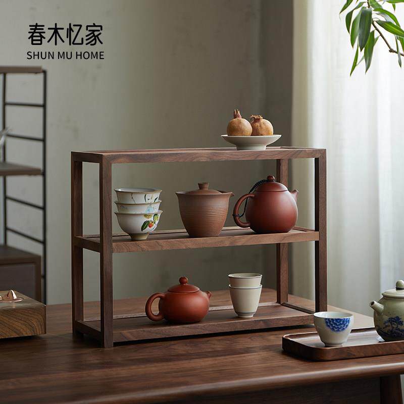 黑胡桃桌面实木茶壶架子摆件置物架多宝阁博古架茶杯架收纳展示架