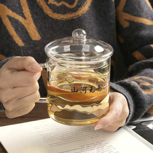 创意办公室家用喝茶水杯批发 明尚德玻璃杯一件代发复古带盖杯子
