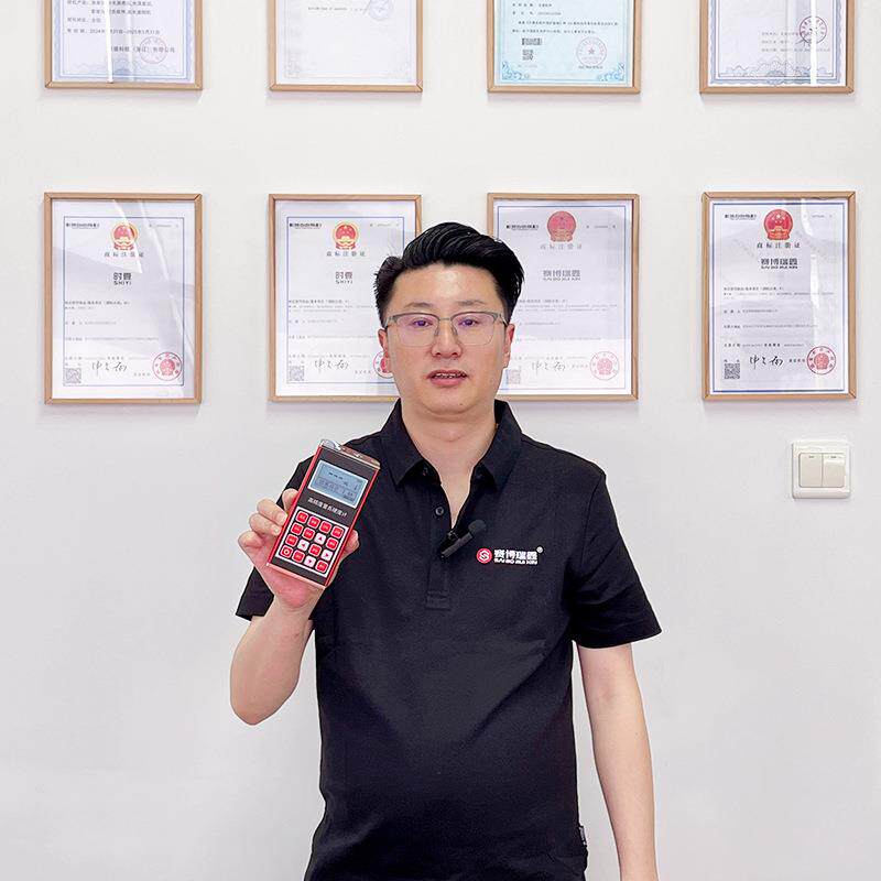 赛博瑞鑫XH180便携式洛氏硬度计金属钢材模具高精度布氏里氏硬度