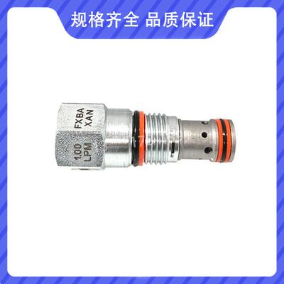 FSER-XAN SUN hydraulics 太阳液压 美国原装进口分流集流阀 现货