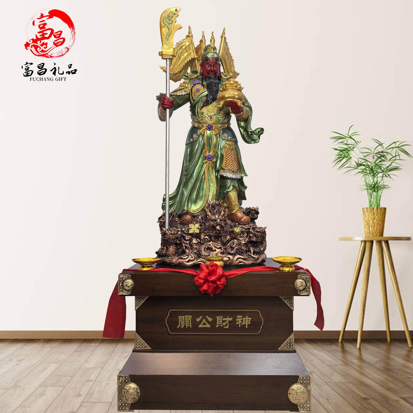 九龙关公像公司招财摆件落地武财神家居供奉玄关摆设乔迁开业礼品