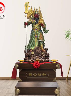 九龙关公像公司招财摆件落地武财神家居供奉玄关摆设乔迁开业礼品