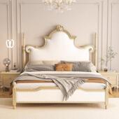 元 轻奢床人法式 宝公 软包美靠实木床现代双简约家用婚床欧式 SYI式