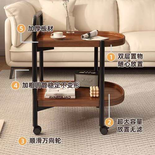 边几茶几可移动餐边桌置物架中古风小推车客厅家用阳台喝茶小桌子