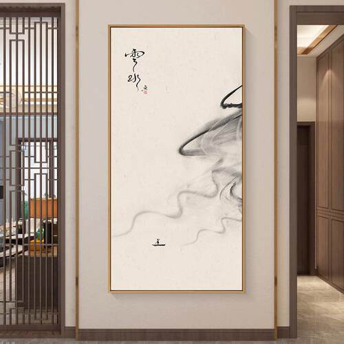 山水禅意水墨画现代新中式客厅装饰画入户玄关走廊挂画竖版壁画