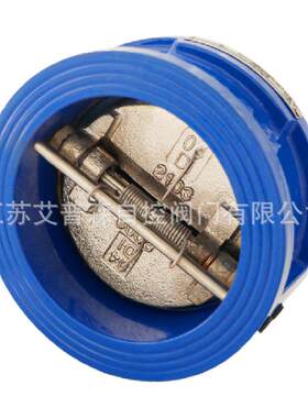 H76X-16C铸钢双瓣旋启式对夹止回阀对夹双瓣止回阀DN50--DN500