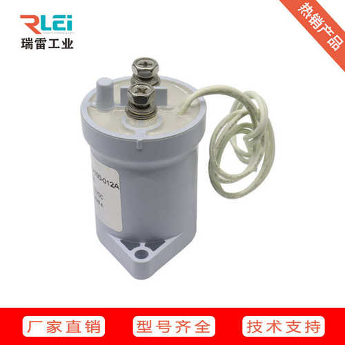aad带触点高压rlev200h5ana-直流厂家直销接触器evl250ev200aaana