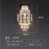 楼轻壁灯阳台奢美式 客厅别墅背景书房卧室 灯具床头全铜墙壁灯复式