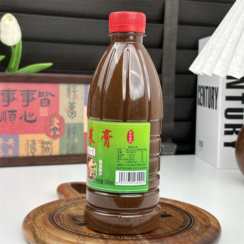 云南德宏特产傣味腌菜膏傣族调味品烧烤蘸料蘸水腌菜糕瓶装调料