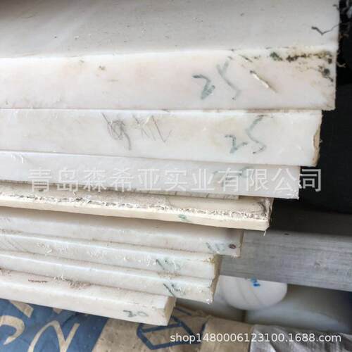 优质尼龙塑料板/PA6板 厚度100mm 其他尺寸可定制加工 质量上乘