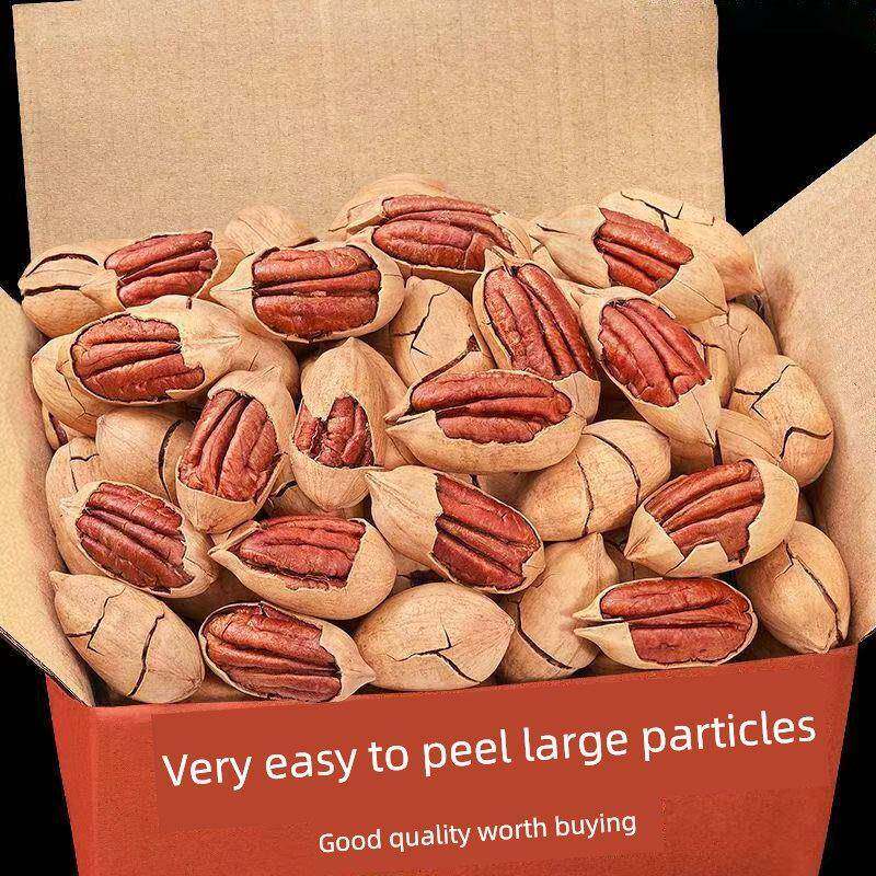 2024新到货山核桃旗舰店孕妇坚果奶油口味新年礼盒长寿水果零食整