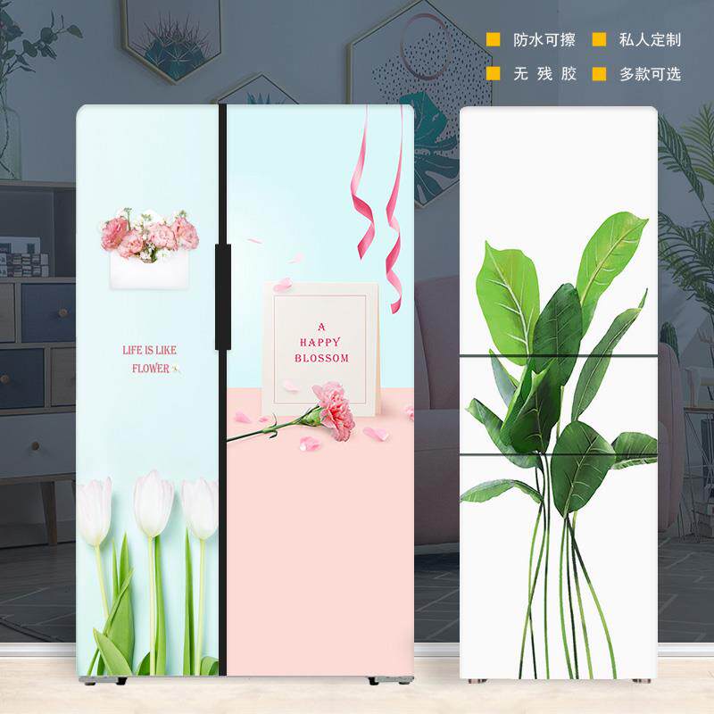 文创自粘冰箱贴纸装饰贴画全贴创意侧面翻新全包防水防油网红定制