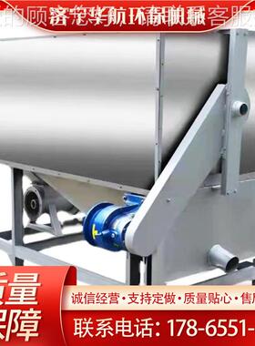 干湿分离机干53922 动物机牲畜粪水便脱甩机 固液分离机