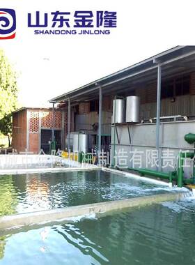 针织厂印染厂污水处理服装厂加工污水处理设备洗羊毛污水处理设备