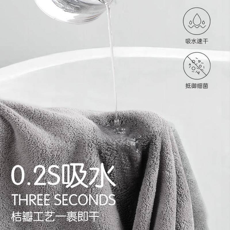 优美毛巾浴巾厚三件yDifMTQx套男布款不掉加吸水速干家用成品毛毛