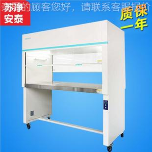 苏安泰W-CJ-1/2系列 SSW-CJ-1F实室单验人/双人洁净工作台超净化