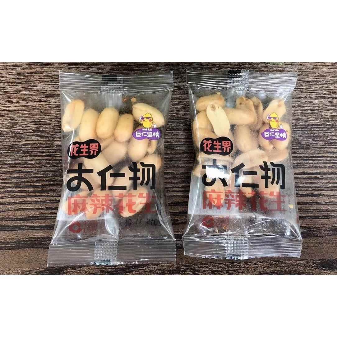 厂IQG家直销酒店泡包茶叶包装 减肥袋茶内泡外袋茶全自动装机