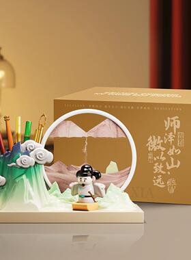 中国风李白文创笔筒流沙画摆件办公室桌面装饰品送老师纪念品