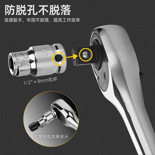 14件大飞H内六角套筒1/2梅花T型风炮批头旋具头套装电动扳手机械