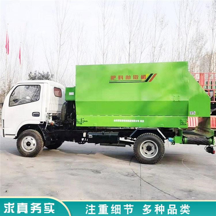 多功能电动撒料车大容量拉料饲喂车72V自动驾驶型饲草抛洒车