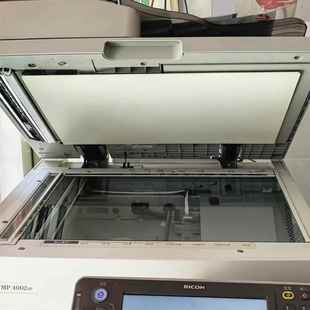 7001 8001 9001 输稿器白板理光7500 7502 6001 9002 1350 8000