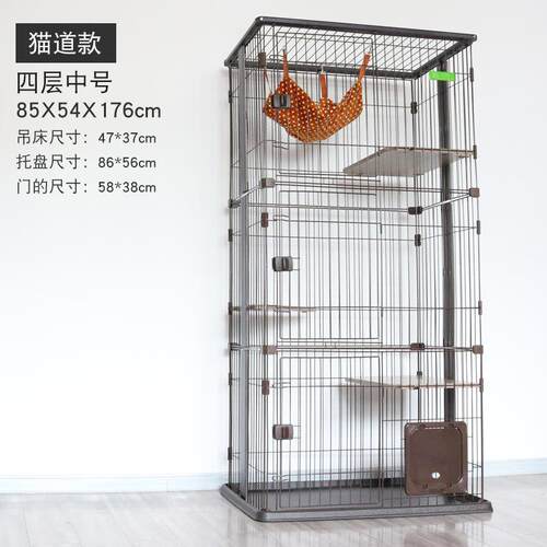 自产自销多色可选猫笼子木质猫别墅 猫道款大号双层四层居家猫笼