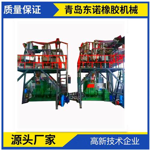 厂家供应160型密炼机上辅机密闭式自动称量配料系统