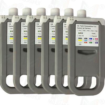 PFI1300兼容墨盒 Pro2000/4000/4000S/6000S 颜料墨水盒含芯片