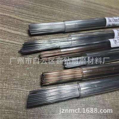 厂家直销 BeCu铍铜焊丝 氩弧焊丝 模具焊丝 铜合金焊丝