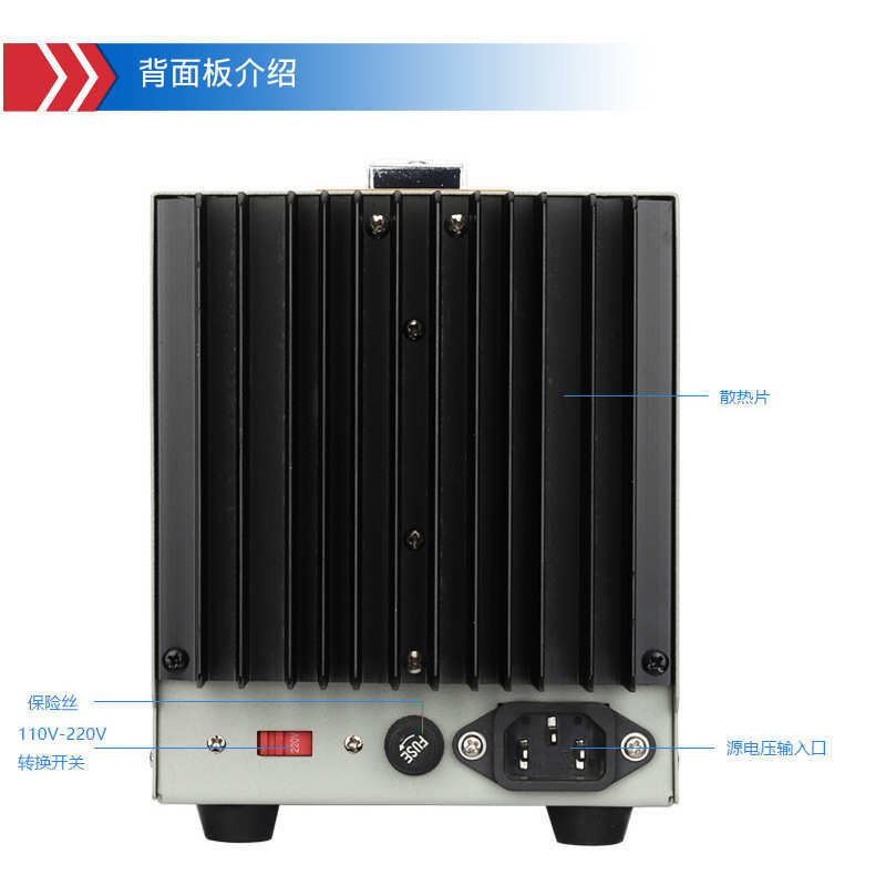 竣科电源厂家供应12V10A线性电源可调高精度直流线性电源恒流电源