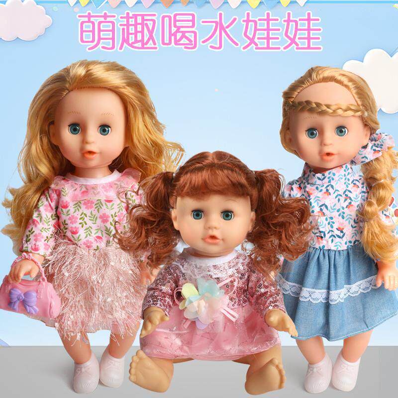 2025新款娃娃女孩玩具娃娃过家家可换衣服婴儿洋娃娃公主换装喂奶