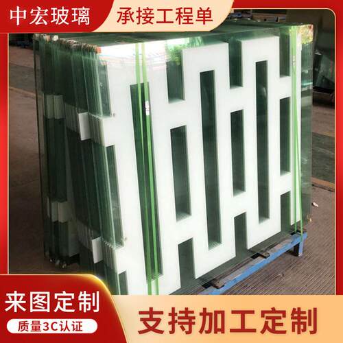 厂家加工丝印高温花纹钢化玻璃台几桌面钢化玻璃建筑玻璃