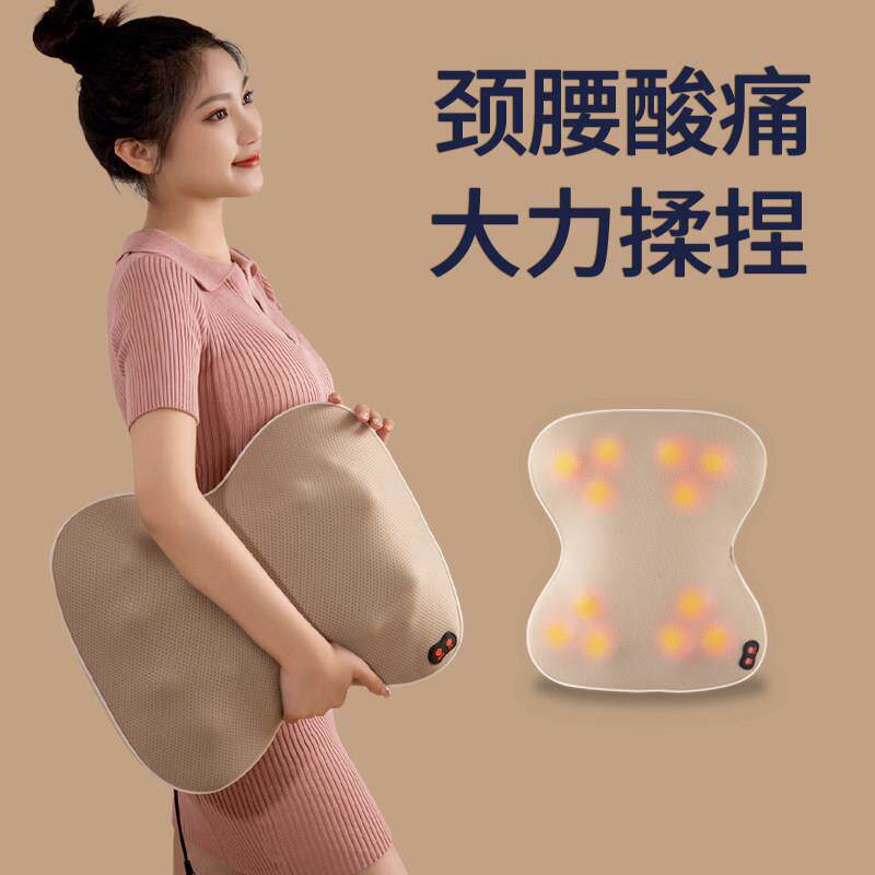 新品多功能按摩器腰部背部颈椎家用车载办公大力度加热按摩仪靠垫