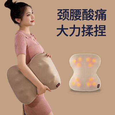 新品多功能按摩器腰部背部颈椎家用车载办公大力度加热按摩仪靠垫