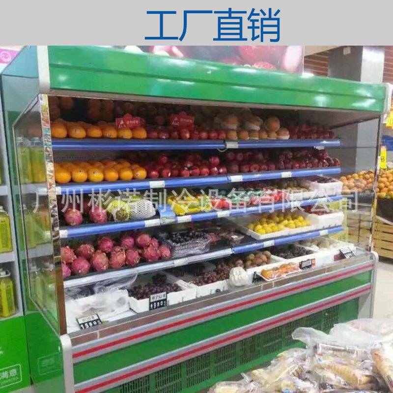 供应豪华水果保鲜柜尺寸可定做超市饮料水果柜款式新颖欢迎订购