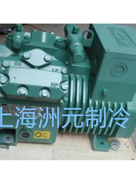 BITEZR北京比泽尔压缩机 4DES-5Y-40S 4DES-7 4CES-6Y-40S 4CES-9