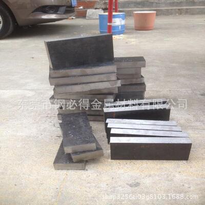 40CrNiMoA(440)合金钢板 调质钢板材料 可切割