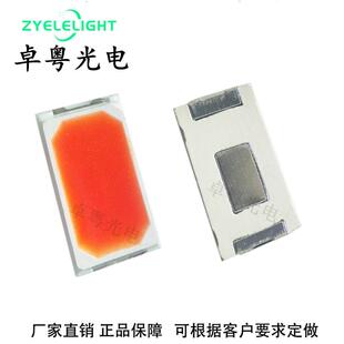 5730粉红色LED灯珠5730粉红贴片发光二极管0.2W高品质LED灯珠