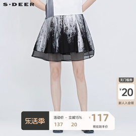 sdeer圣迪奥女装水墨，渐变纱质拼接短裙，s20281304