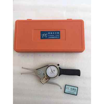 上海申韩带表内卡规15-35-55-75-95-115-135-155-175-195-475mm