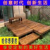 户外碳化防腐木地板庭台院天实平木台榻榻米花KGB园防水露台台地
