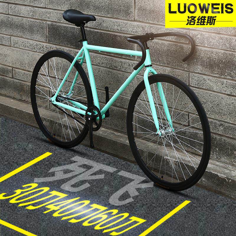 洛维斯死飞自行车倒刹男女学生单车倒骑覆古死飞实心胎