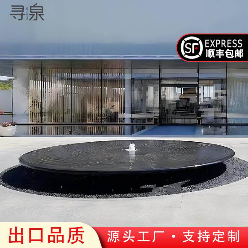 聚宝盆花园庭院简约循环水钵水系售楼部会所流水摆件喷泉水景观