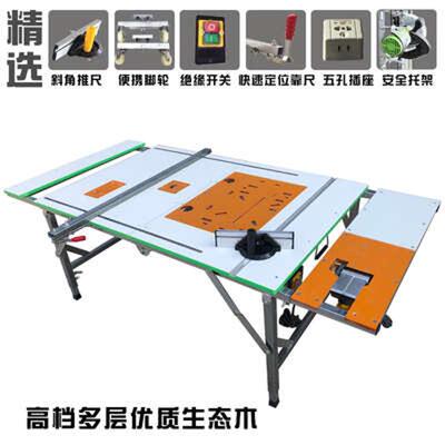 推台锯木工机械折叠锯台多功能推拉精密子母锯推台工作台木工锯台