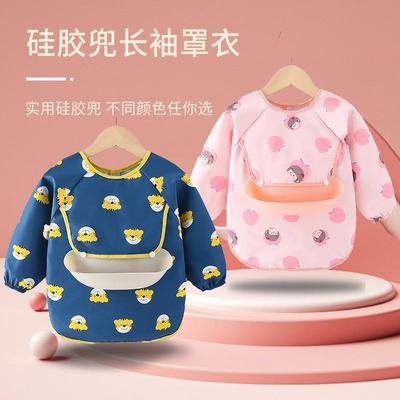 儿童罩衣宝宝防水吃饭洋气罩衣