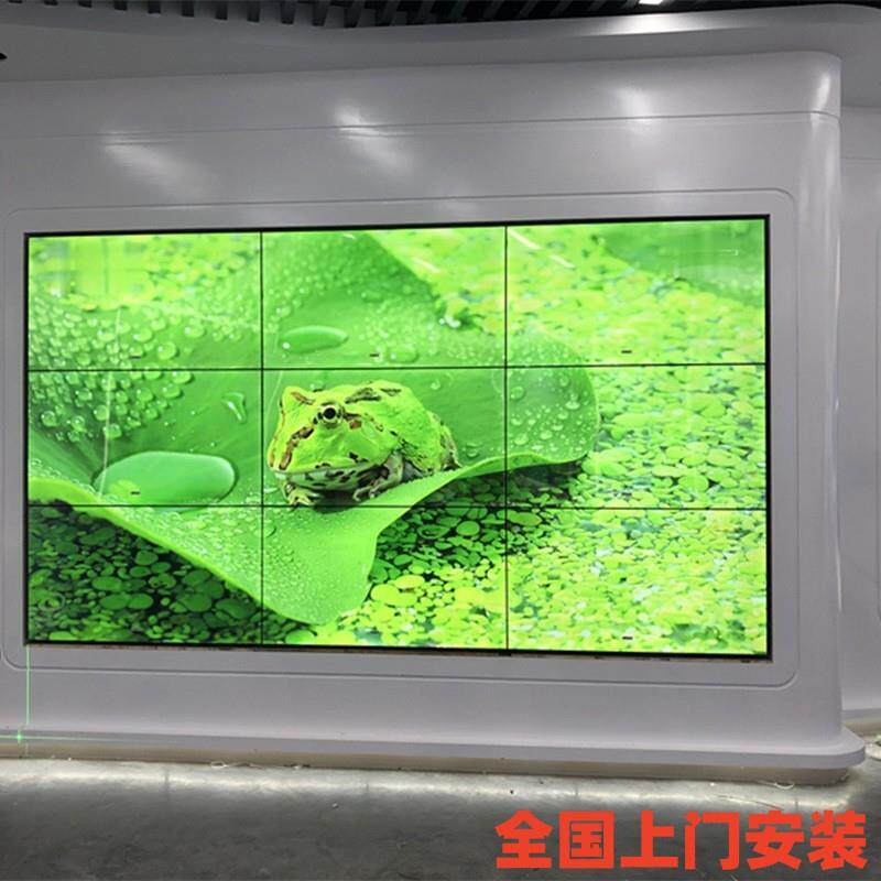 55寸液晶拼接屏电视墙无缝会议室led大屏幕监控显示器广告机