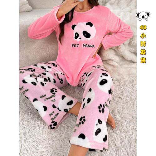 G 51786 Women's Embroidery Home Set 女士刺绣家居套装