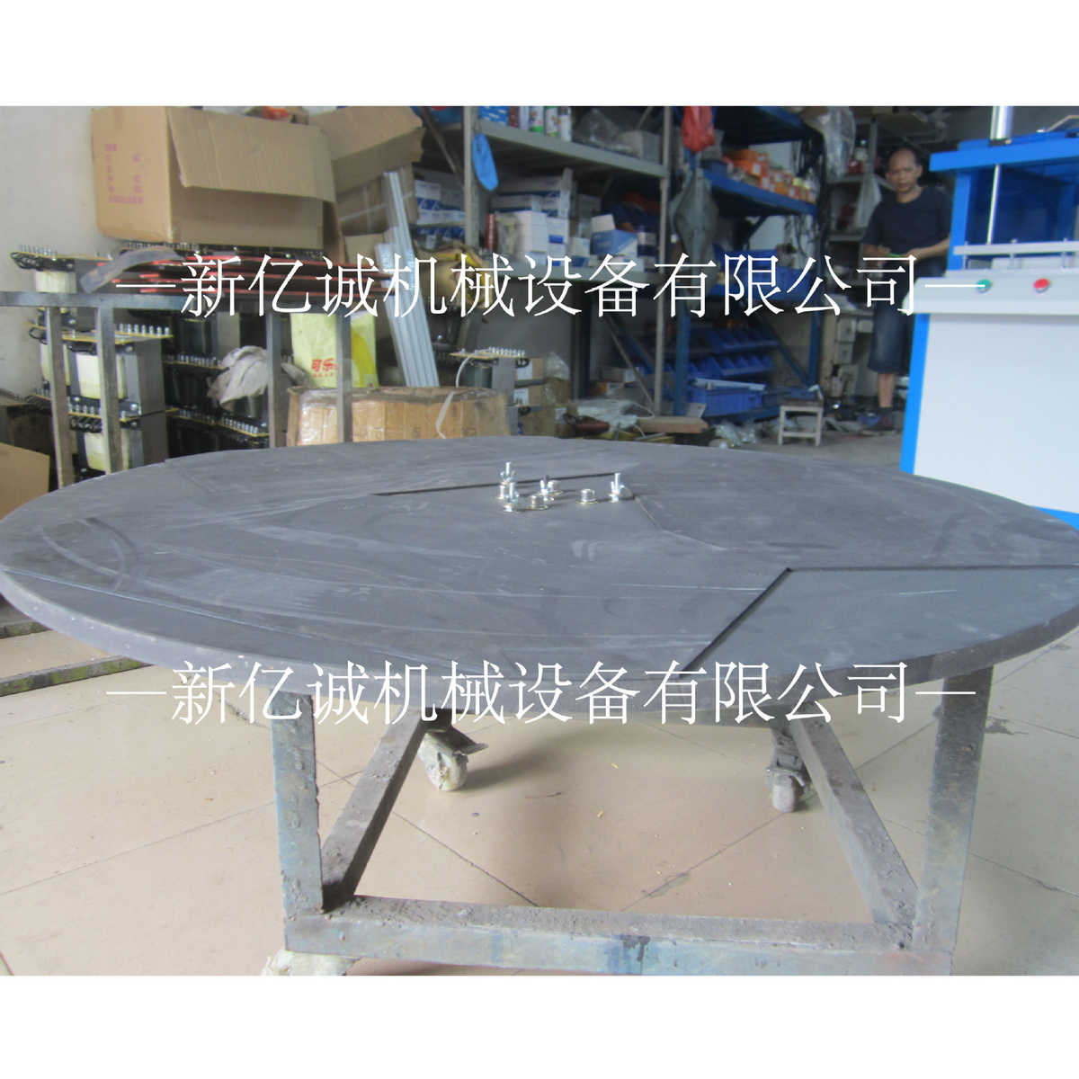 圆盘圆盘电封口机带螺丝 塑手动吸专用接配件木盘硅胶电木